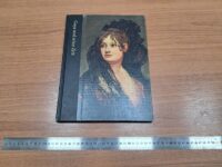 کتاب Goya und seine Zeit (دست دوم)