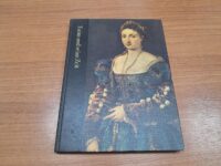 کتاب Tizian und seine Zeit (دست دوم)