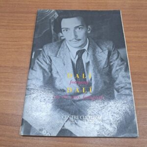 خانه 1