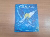 کتاب Chagall Jacob Baal-Teshuva (دست دوم)