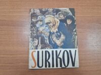 کتاب Surikov (دست دوم)
