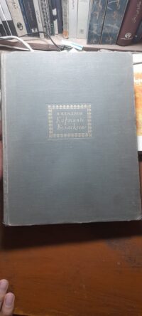 کتاب B.KEМЕНОВ  Картины (دست دوم)
