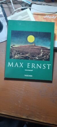 کتاب Max Ernst Ulrich Bischoff (دست دوم)