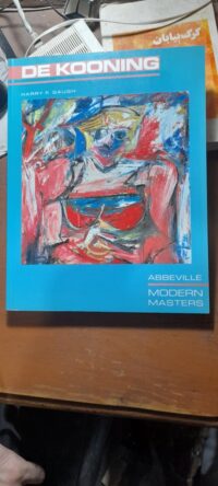 کتاب De Kooning Harry F. Gaugh (دست دوم)
