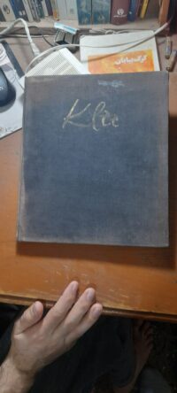 کتاب Klee (دست دوم)