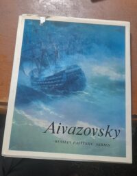 کتاب Aivazovsky Russian Painters Series (دست دوم)